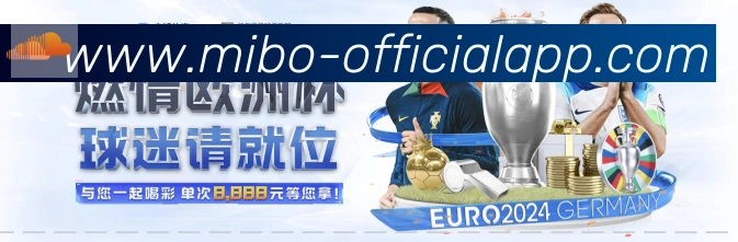 企业概况